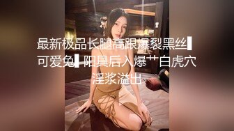 《震撼福利㊙️超强☛乱L》真实原创大神酒后与妈妈做了不该做的事一发不可收拾后来被小姨发现又把小姨拉下水