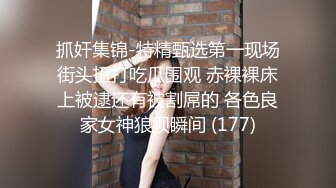 熟女大奶人妻 啊 爸爸 别停 用力用力 骚逼又来了 让我再喷一次 多喷点 大姐被无套怼的爸爸叫不停 骚水不停喷