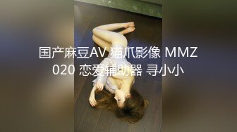 [MP4/694MB]扣扣傳媒 91Fans FSOG106 小女仆偷懶的懲罰 小敏兒