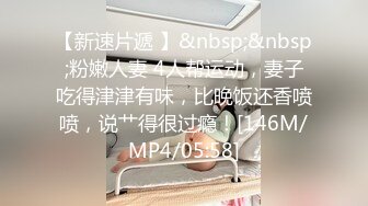 郑州操26岁离婚少妇