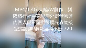 【Spa阴道按摩】小姐姐来到这里我给她做全身按摩 她非要吃我的肉棒 还让我内射她的小穴