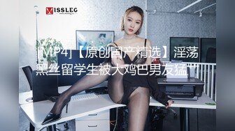 【新片速遞】 黑丝高跟美女 好大涨的我想尿尿 啊啊你太猛了 身材苗条大长腿 被小哥哥无套输出 内射 [393MB/MP4/28:25]