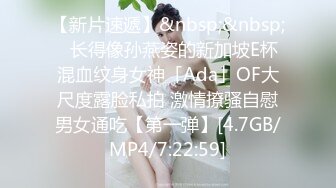 [MP4/1.1G]【重磅核弹】人气大神【Q先森】新 健身网红 少妇 抖音超顶