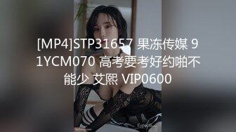 ?扣扣传媒? FSOG061 主人的专属小恶魔▌不见星空▌爆刺白丝小嫩穴 樱桃小嘴口爆吸汁 爽到脊梁骨