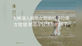 【新速片遞】 ✨美人胚反差婊✨越用力抽逼里水流的越多,极品大长腿女神穿上情趣比基尼在床上等着挨操，最后快被操哭不行了[588M/MP4/09:58]