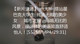 极品熟女大姐姐 喜欢被兄弟俩后入的!