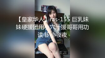 星空传媒  女业主▌白熙雨▌的秘密保安对骚货的高潮调教 湿舔鲜嫩白虎 顶宫抽射