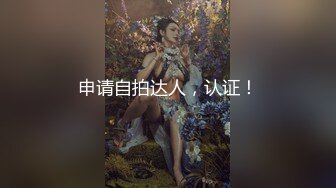 STP30223 气质美女初下海！白皙皮肤粉嫩美穴！假屌深插到底，双指扣入手法熟练，让人欲罢不能