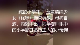 偷窥朋友母亲打扫于是结果把我的肉棒也给清洁了www