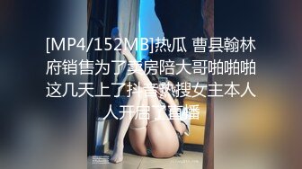 韩国超漂亮妹子和男友啪啪，这飞弹型奶子抓起来真是巨TM的满足,后入狂操