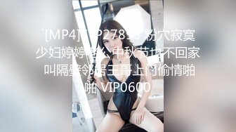 【极品性爱绿帽狂】按耐不住性爱欲望 和单男3P齐操性瘾骚妻 前裹后操 骚货小逼给操麻了