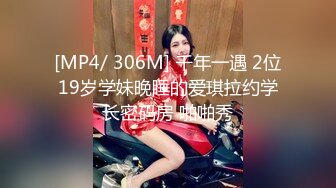 cb典藏系列，神仙颜值天然巨乳！360°无死角女神neon_felix（Giulia Wylde）【61v】 (15)