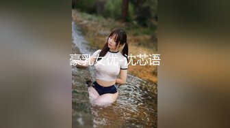 逼粉奶大人形小母狗『Nuomibaby』 主动的性瘾女孩 抬腿渴望被插更深，如玉的身材嗲声嗲气的淫叫 小反差婊一个