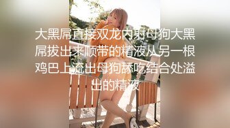 [MP4/ 607M]&nbsp;&nbsp;熟女探花约淫荡骚熟女 换上情趣睡衣 超近视角摸穴交 扒双腿操骚逼