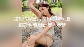 [MP4/ 1.46G] 第一女探花回归_户外勾搭啪啪野战，有这样的女友肯定很幸福