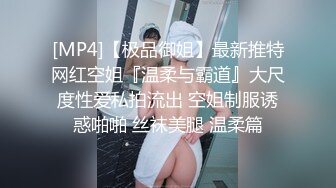 【极品秘书系列】极品豪乳黑衣骚秘书勾引老板激情沙发震 无套直接开操 巨乳乱颤 淫荡浪叫 火爆刺激