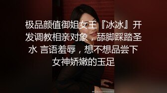 监控破解白中年大叔和麻将馆的风骚老板娘勾搭上了酒店开房玩69啪啪啪