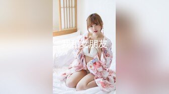 爱丝女神索菲目前最大尺度漏三点视频流出 1080P高清