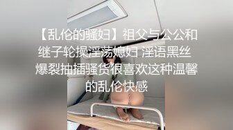 后入风骚老婆插出白浆