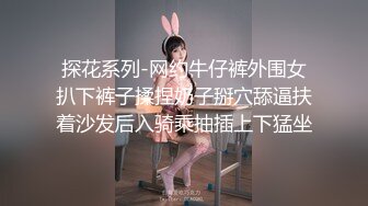 【新片速遞】最新2021-12-25相约中国唯美艺术皮肤白嫩美女模特万玲《岩石上的美女》高清1080P无水印原版[160M/MP4/03:41]