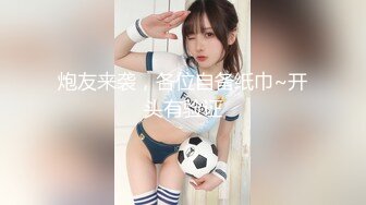 【無碼】FC2-PPV 621944 【個人撮影】みなこ37歳　生殖本能を刺激するセレブ美人妻に大量中出し【後編】