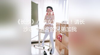 女神级笑起来超甜外围美女，小胖哥很满意，短裙美腿忍不住摸一把，坐在身上揉奶子，服务也很好，吸吮舔屌主动骑乘爆插