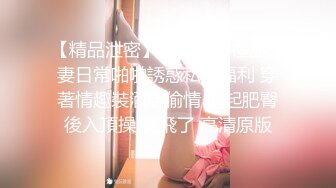 兔子先生TZ-057《爸气十足》套路漂亮的萝莉学妹❤️干粉嫩的鲍鱼