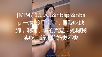 麻豆传媒&皇家华人之街头丘比特 尬上羞恥人妻 痴女觉醒 按奈不住的性欲报发