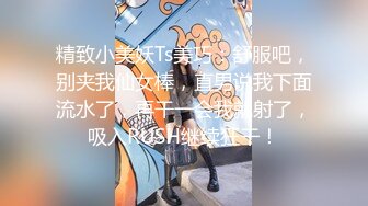 [在线欧美]洋土豪米高之酒吧搭上的长发美女