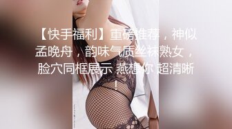 单位女厕近距离欣赏美女同事的大黑鲍