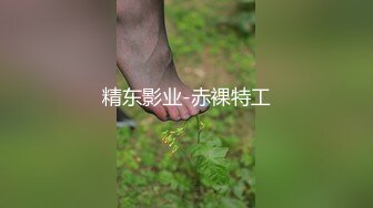 极品多毛美穴