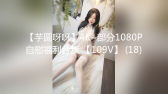 日常更新2023年8月9日个人自录国内女主播合集【161V】 (59)