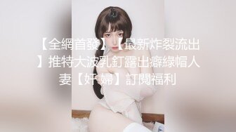 真实约会做美容的极品美女1