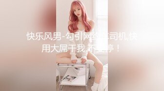 2024年5月，电报大神小杨福利流出，【推特巨乳】，与巨乳前女友无套啪啪，极品大奶子，白臀内射无数次