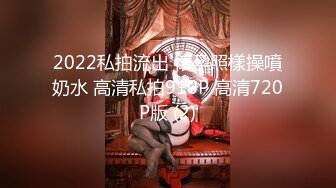 [MP4/ 559M] 极品维尼熊宝贝 互一番啪啪爱爱~男主老汉推车强烈抽插淫穴，插出白浆，