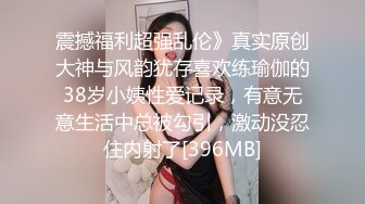 _巨乳熟女大姐 啊亲爱的我要高潮了 大奶子大乳晕 身材高挑丰满大长腿 性格开朗健谈 被精神小伙从沙发操到床上奶子哗哗