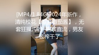 【Olivia】Stripchat来了一个极品，童颜巨乳小萝莉，滴蜡缸塞喷水 (8)