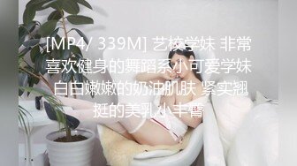 [MP4/ 703M] 漂亮大奶美眉吃鸡啪啪 被大鸡吧无套输出 奶子哗哗 最后爆吃精