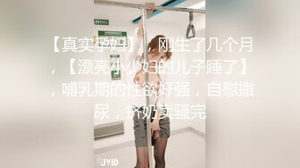 【OnlyFans】【逃亡】国产女21岁小母狗优咪强制高潮，拍摄手法唯美系列，调教较轻，视频非常好，女的也够漂亮 204