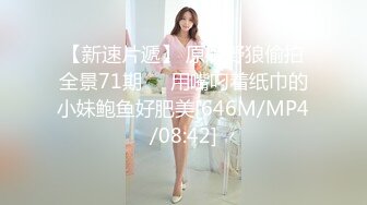 XKG015.琳达.特殊爱好爆操外围女妈咪.星空无限传媒