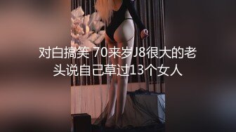 [亞洲無碼] 车上就发骚忍不住了，给她止痒 - 91视频_91自拍_国产自拍