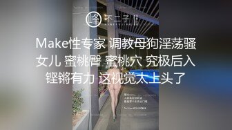 騷妻衛生間勾引我 把著美臀後入一頓狂插爆操