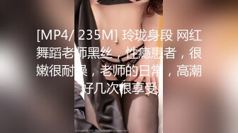 ✿扣扣传媒✿ FSOG077 极品清纯窈窕身材美少女 ▌Cola酱▌萝莉妹妹酒后失身 爆操鲜滑多汁蜜壶 口爆少女淫靡吞精