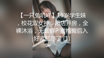 ❤️极品玲珑身材❤️花店偶遇牛仔裤女神，带到酒店没想到这么主动，紧身牛仔裤完美显现极品身材，玲珑身段草不够