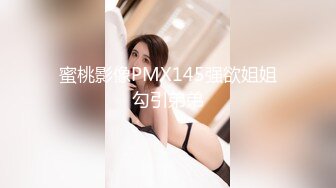 月野兔美妞 性感白色连衣短裙 性感诱人原色丝袜 曼妙身姿娇媚动人[75P/137M]