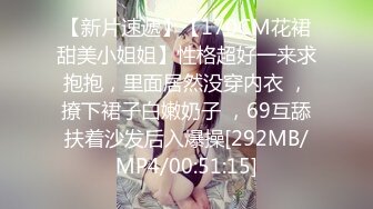 稚嫩少女全裸互摸诱惑~大白双奶顶撞丝袜特写想看先扒裤子还是衣服