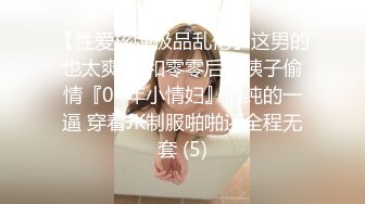 ❤️极限露出小骚货❤️顶级反差女神〖娜娜〗最新露出挑战，人来人往商场地铁人前偷偷露出，紧张刺激！超级反差