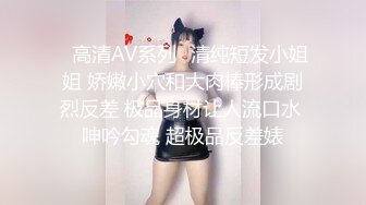 [2DF2]漂亮学生妹暑假在家发骚勾引亲哥哥做爱 性感jk制服 口交上位骑乘后入疯狂操小骚逼 - soav_evMerge [MP4/103MB][BT种子]