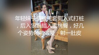 气质熟女【狼友基地】性爱讲解~技巧讲解【19V】 (18)