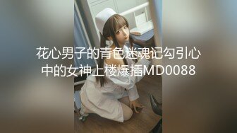 征服南京绿奴和人妻